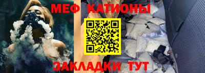 кокаин VHQ Рязань