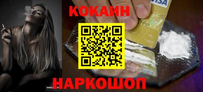 MDMA Рузаевка