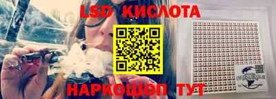 ALPHA PVP Северобайкальск