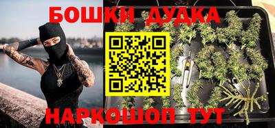 ALPHA PVP Северобайкальск