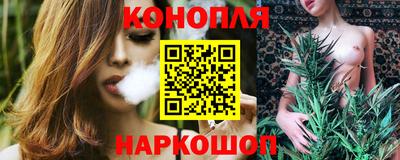 MDMA Рузаевка