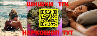 меф Свободный