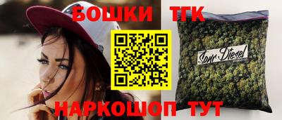 меф Свободный