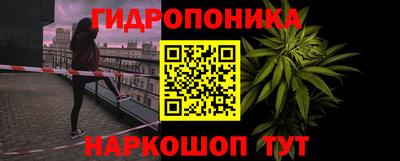 ALPHA PVP Северобайкальск