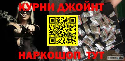 ALPHA PVP Северобайкальск
