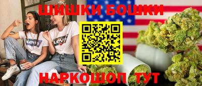 ALPHA PVP Северобайкальск