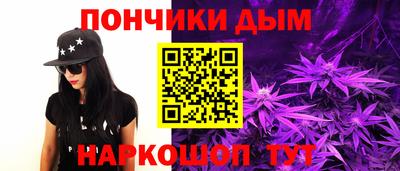 ALPHA PVP Северобайкальск