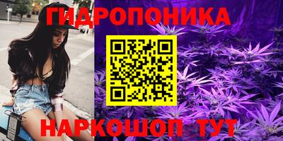 кокаин VHQ Рязань