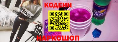 ALPHA PVP Северобайкальск