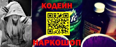 меф Свободный